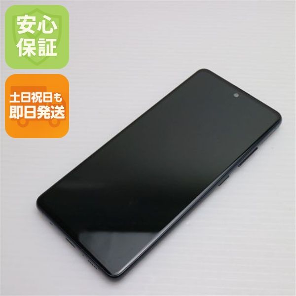  SC-54A Galaxy A51 5G ֥å ¨ȯ ȯ