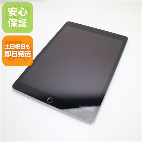 �¿��ݾ� ���� SIM�ե꡼ iPad9 Wi-Fi+Cellular 256GB ����С� �����