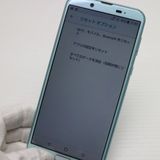 ¿ݾ  SHV43 AQUOS sense2 ꡼  