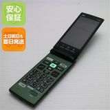 �¿��ݾ��� Ķ���� au KYF36 ���󤿤󥱡����� ���꡼�� ����� �������