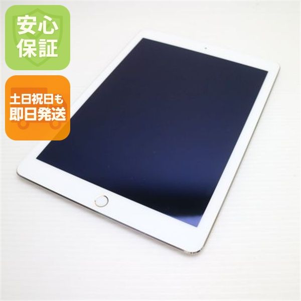 �¿��ݾ��� Ķ���� docomo iPad Air 2 Cellular  16GB �������
