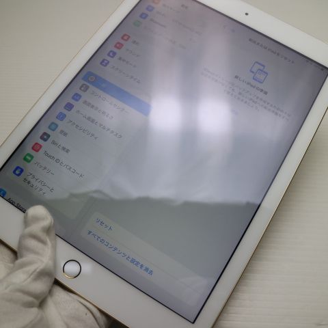 Ķ���� SIM�ե꡼ iPad5 ��5���� Wi-Fi+Cellular 32GB �������