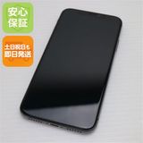 ¿ݾ Ķ SIMե꡼ iPhoneX 256GB ڡ쥤  