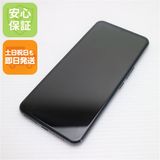 �¿��ݾ� Ķ���� Rakuten BIG �֥�å� ���ޥ� ����� ��ŷ ¨��ȯ�� ������ȯ��