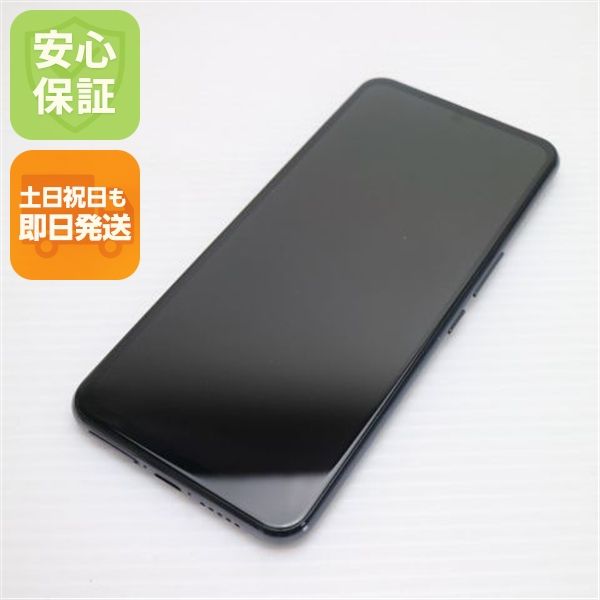 �¿��ݾ� Ķ���� Rakuten BIG �֥�å� ���ޥ� ����� ��ŷ ¨��ȯ�� ������ȯ��