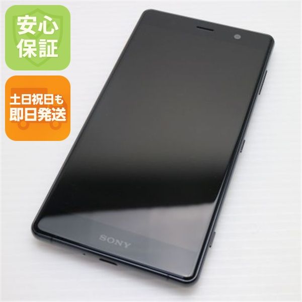 ¿ݾ  SOV38 Xperia XZ2 Premium ֥å  