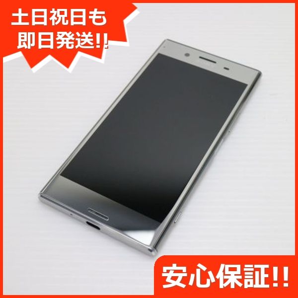¿ݾ Ķ SO-04J Xperia XZ Premium   