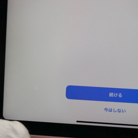 Ķ���� iPad Air ��4���� Wi-Fi 256GB ������������� ¨��ȯ�� ������ȯ��