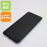  SIMե꡼ AQUOS sense4 plus SH-M16 ۥ磻 ¨ȯ ȯ