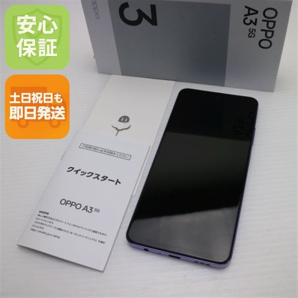 ¿ݾ Ʊ SIMե꡼ OPPO A3 5G ѡץ