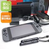 安心保証 超美品 Nintendo Switch グレー