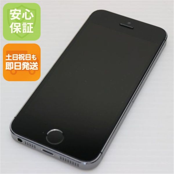 ¿ݾ  DoCoMo iPhone5s 64GB 졼 ֥å  