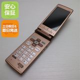 �¿��ݾ��� Ķ���� au KYF32 ���󤿤󥱡����� �ԥ�  �������