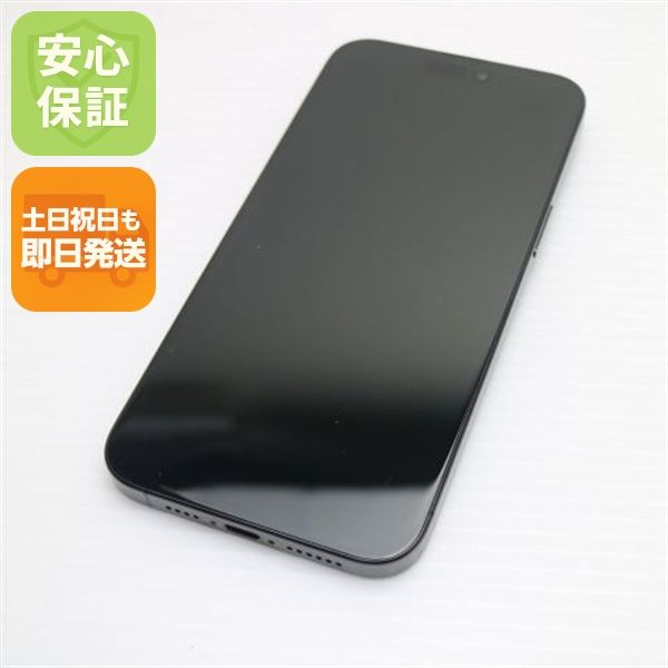 �¿��ݾ� ����Ʊ�� SIM�ե꡼ iPhone15 Pro Max 256GB �֥�å������˥���