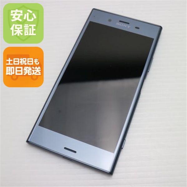 ¿ݾ Ʊ SO-01K Xperia XZ1 ֥롼  