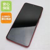  SC-42A Galaxy A21 å ¨ȯ ȯ SIMåѤ