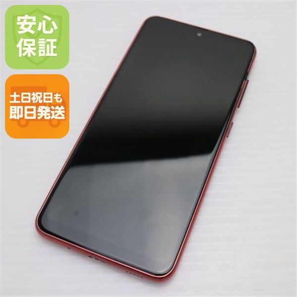  SC-42A Galaxy A21 å ¨ȯ ȯ SIMåѤ