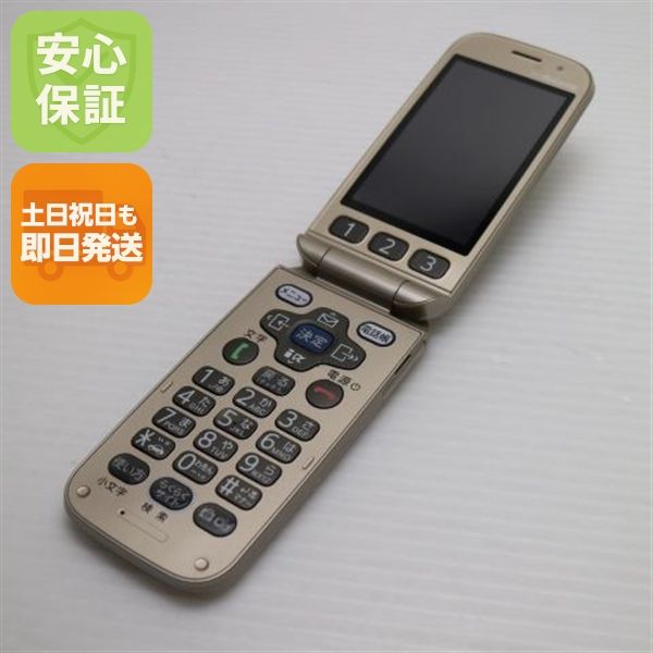 �¿��ݾ��� Ķ���� F-08C ������� ����� �餯�餯�ۥ�١����å�3 �������