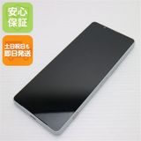 ¿ݾ Ķ Xperia 1 IV SO-51C ۥ磻