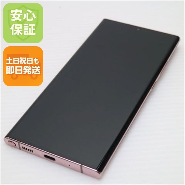 Ķ SIMե꡼ Galaxy Note 20 Ultra 5G ߥƥå֥