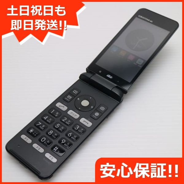 GRATINA 4G 商品一覧｜ムスビー【中古スマホ・中古タブレット専門の 