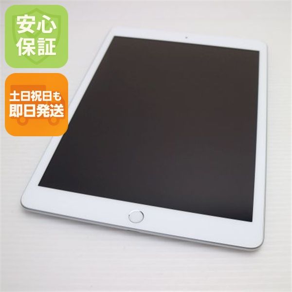 �¿��ݾ� Ķ���� iPad ��8���� Wi-Fi 32GB ����С� ¨��ȯ�� ������ȯ��