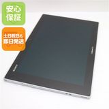 �¿��ݾ��� ���� SO-03E Xperia Tablet Z �ۥ磻��  �������