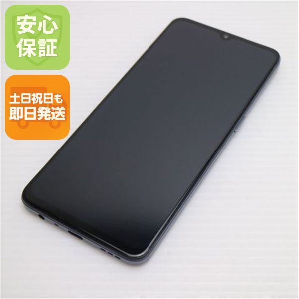 �¿��ݾ� ����Ʊ�� SIM�ե꡼ OPPO A73 �͡��ӡ��֥롼 ¨��ȯ�� ������ȯ��