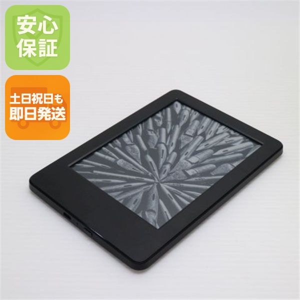 ¿ݾ Ʊ Kindle 7 ֥å  