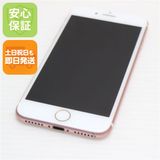 �¿��ݾ��� Ķ���� SIM�ե꡼ iPhone7 128GB �������������  �������