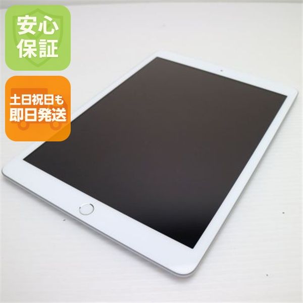 �¿��ݾ� ����Ʊ�� iPad ��8���� Wi-Fi 32GB ����С� ¨��ȯ�� ������ȯ��