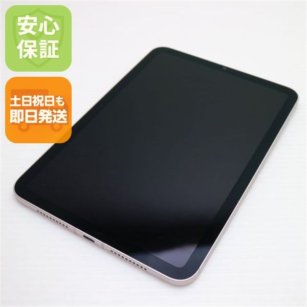 Ķ���� SIM�ե꡼ iPad mini ��6����  Wi-Fi+Cellular 64GB �ԥ�