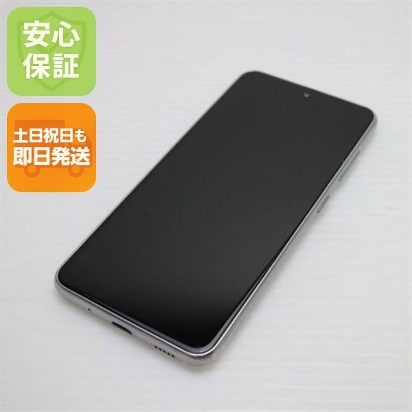��� SC-42A Galaxy A21 �ۥ磻�� ¨��ȯ�� ������ȯ��