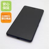 �¿��ݾ� ������� KYV44 Qua phone QZ ����ǥ��� ���� �����