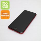 安心保証 美品 SIMフリー iPhone SE 第2世代 64GB レッド 白ロム