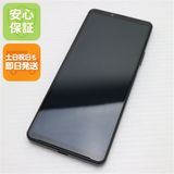¿ݾ Ʊ SoftBank Xperia 10 IV A202SO ֥å