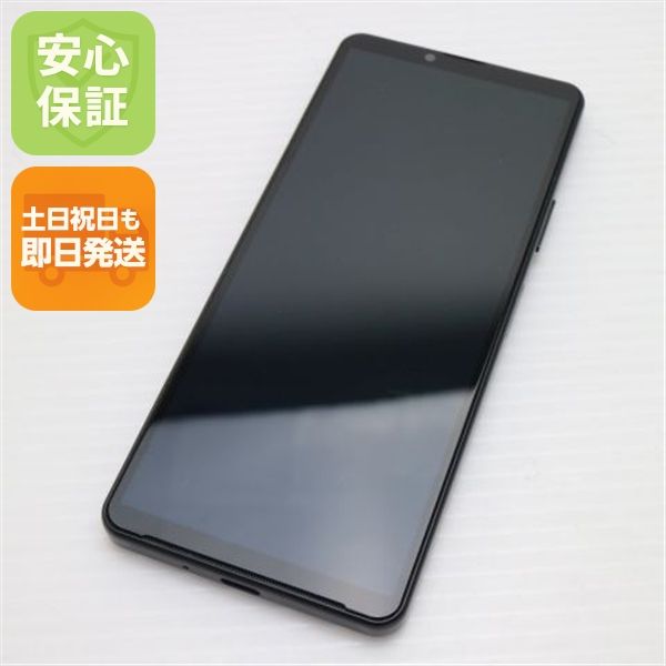 ¿ݾ Ʊ SoftBank Xperia 10 IV A202SO ֥å
