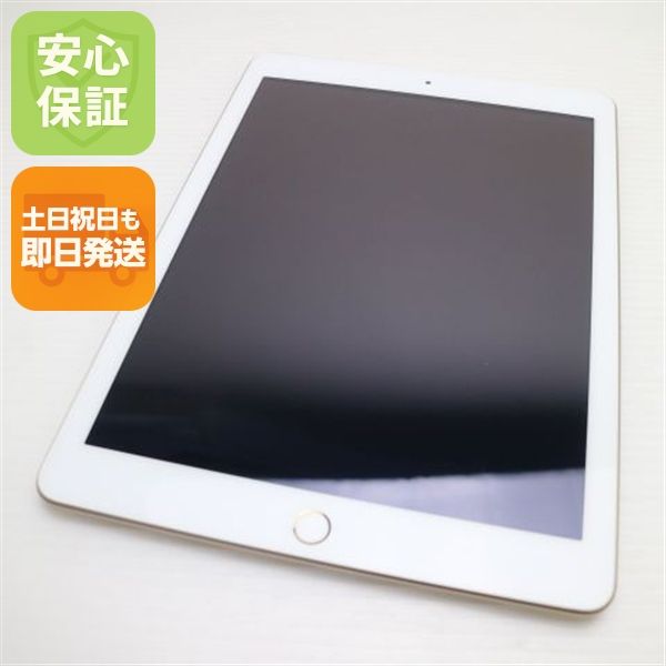Ķ���� iPad ��5���� Wi-Fi 32GB �������