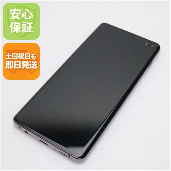 ¿ݾ  SC-04L Galaxy S10+ ץꥺ֥å  