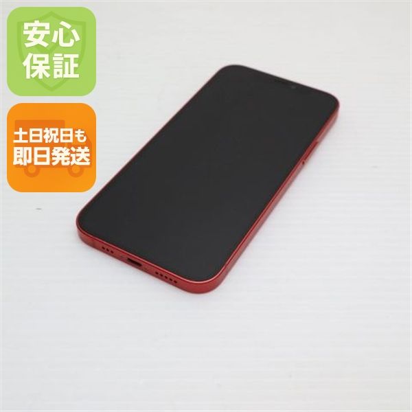 �¿��ݾ� Ķ���� SIM�ե꡼ iPhone12 64GB ��å� ¨��ȯ�� ������ȯ��