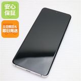 安心保証 超美品 SC-51A Galaxy S20 5G クラウドホワイト 白ロム