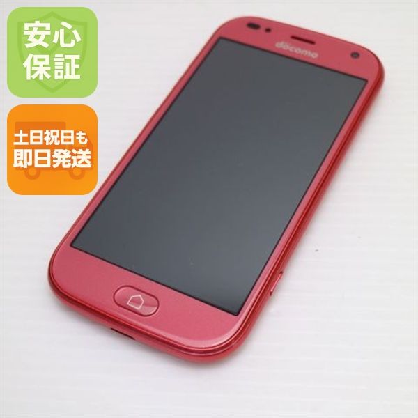 �¿��ݾ� ����Ʊ�� F-42A �餯�餯���ޡ��ȥե��� �ԥ� �ٻ��� ¨��ȯ�� ������ȯ��