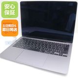 美品 MacBook Air 2020 13インチ M1 8GB 256GB