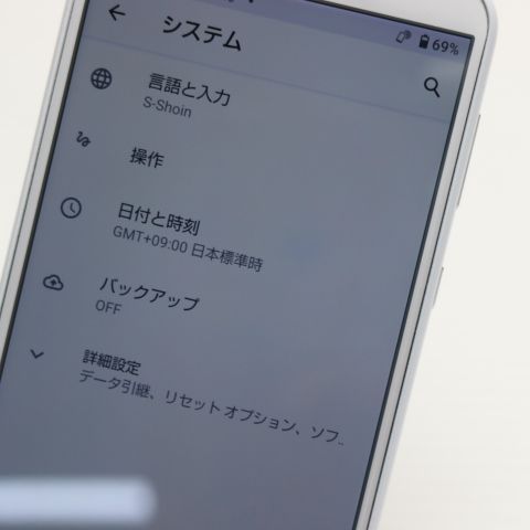 安心保証 超美品 SH-01L AQUOS sense2 シルキーホワイト 本体 白ロム