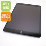 Ķ���� SIM�ե꡼ iPad9 ��9���� Wi-Fi+����顼  256GB ���ڡ������쥤