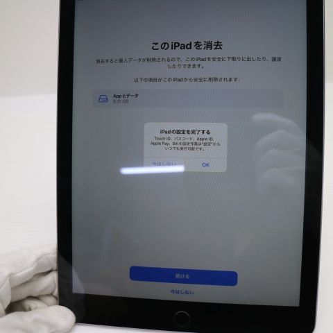 ���� iPad ��5���� Wi-Fi 32GB ���ڡ������쥤