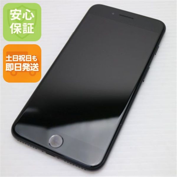 �¿��ݾ��� Ķ���� SIM�ե꡼ iPhone7 PLUS 256GB �֥�å�  �������