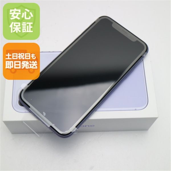 ¿ݾ ̤ SIMե꡼ iPhone 11 128GB  ѡץ 