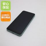 �¿��ݾ� Ķ���� AQUOS wish SHG06 ���꡼�֥��꡼�� �����