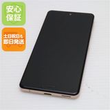 ¿ݾ Ķ SIMե꡼ SH-M17 AQUOS sense 5G 饤ȥåѡ 